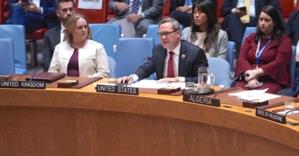Сводка событий в Сирии и на Ближнем Востоке за 22 октября 2025 г. - «Военное обозрение»