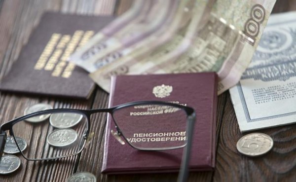 «Видно, слово „пенсия“ вызывает у всех такую реакцию»: Ирина Роднина не понимает, почему ее слова так разозлили страну - «Общество»