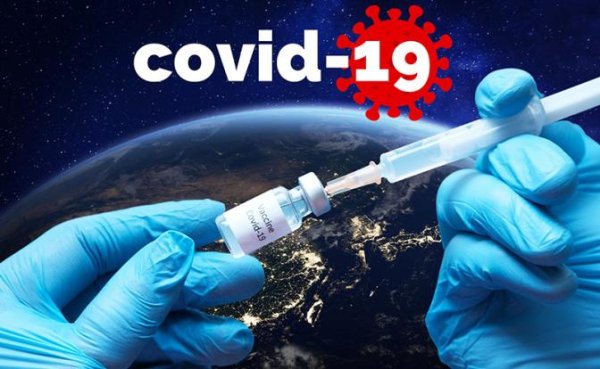 Евроскандал с вакцинацией: Половина тех, кто трижды кололся «Пфайзером», находятся в зоне смертельного риска - «В мире»