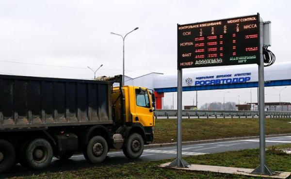 Почему в Белоруссии тамошний «Платон» — друг, а в России — лютый разбойник, орудующий на дорогах - «Авто»