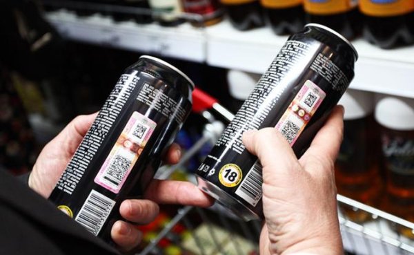 Напиток со вкусом паралича. От энергетиков можно стать инвалидом? - «Здоровье»