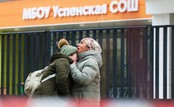 Трагедия в Горках-2 шокировала и учителей, и детей и родителей. Что скажет Минпросвещения? - «Происшествия»