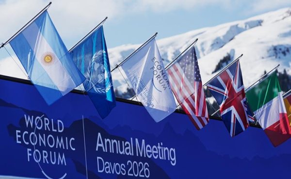 Давосский форум-2026 рвет заготовки по Украине - «Политика»
