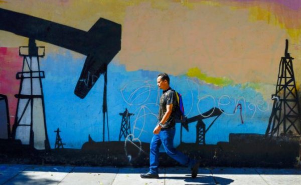 Клаудио Реста: Проблема Трампа в том, что спецназ «Дельта», схвативший Мадуро, нефтедоллару не поможет - «Политика»