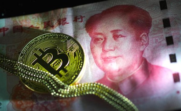 Си Цзиньпин против биткоина: Главной мировой валютой стал цифровой юань - «Экономика»