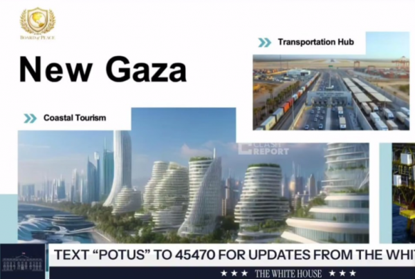 Сводка событий в Сирии и на Ближнем Востоке за 23 января 2026 г. - «Военное обозрение»