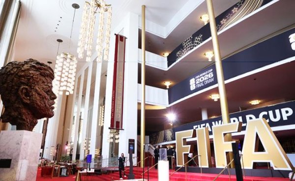 Захват Мадуро, санкции ФИФА, МОК: Светлана Журова из Госдумы сделала странное заявление - «Спорт»