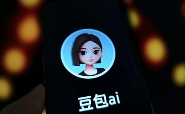 Кибер-любовь и цифровой Новый год: Как китайские зумеры приспособились менять реальность - «В мире»