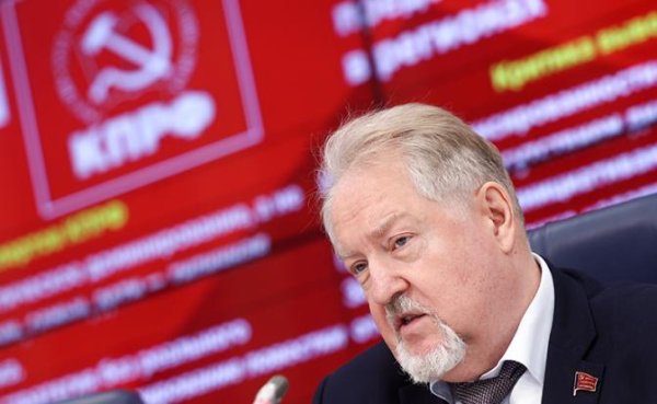 Против «генеральной линии»: КПРФ вступилась за Telegram и WhatsApp - «Общество»