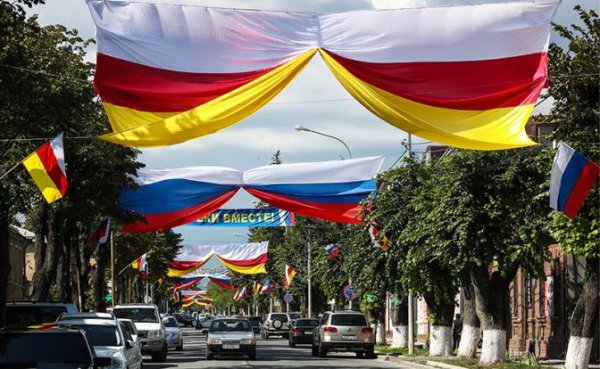 Рейтинг постсоветской дружбы: У России три друга, остальные сидят на московских траншах - «Политика»