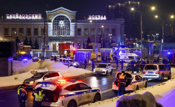 Взрыв у Савеловского вокзала: Следком отрабатывает версии, «украинский след» исключать нельзя - «Происшествия»