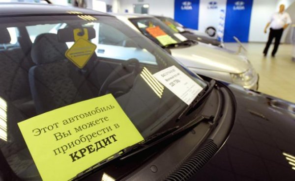 Автокредит с «прицепом». Взял ссуду на покупку машины — заплати налог на прибыль! - «Авто»