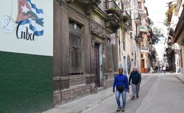 США убивают Кубу: 2 танкера взяли курс на Карибы, спасёт ли Россия Остров Свободы? - «Политика»