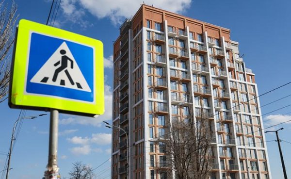 Старое — это пять минут назад бывшее новое: Покупатели недвижимости сейчас предпочитают «вторичку» - «Недвижимость»