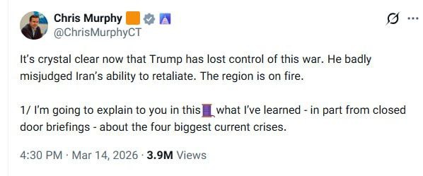 Сводка событий в Иране и на Ближнем Востоке за 15 марта 2026 г. - «Военное обозрение»