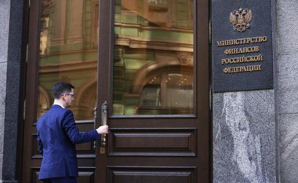 Для бизнеса болезненно, для бюджета спасительно - «Экономика»