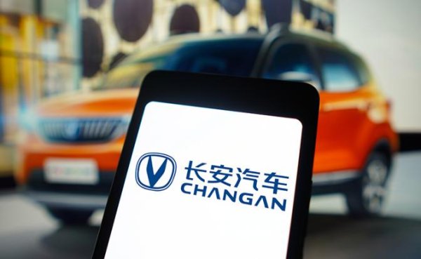 Китай на полной скорости обходит Японию, меняя мировой авторынок - «Авто»