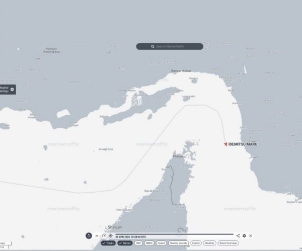 Сводка событий в Иране и на Ближнем Востоке за 28 апреля 2026 г. - «Военное обозрение»