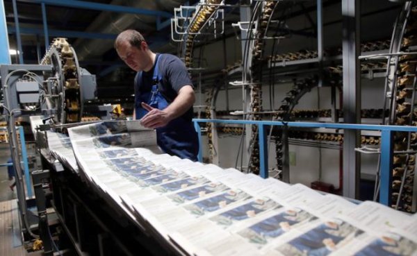 Триллер продолжается, финансы вновь споют романсы: возобновит выпуск старейшее экономическое издание в России - «Экономика»