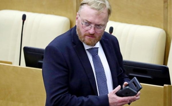 Веселое законотворчество: Почему иных депутатов Госдумы то и дело тянет на клоунаду? - «Политика»