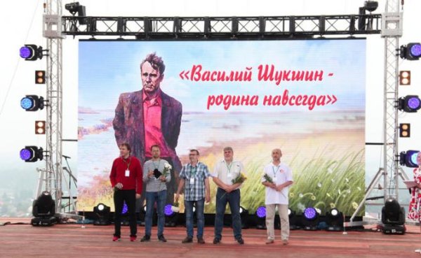 С Даниилом Страховым — на Алтай. За уходящей натурой или за идеалом будущего? - «Культура»