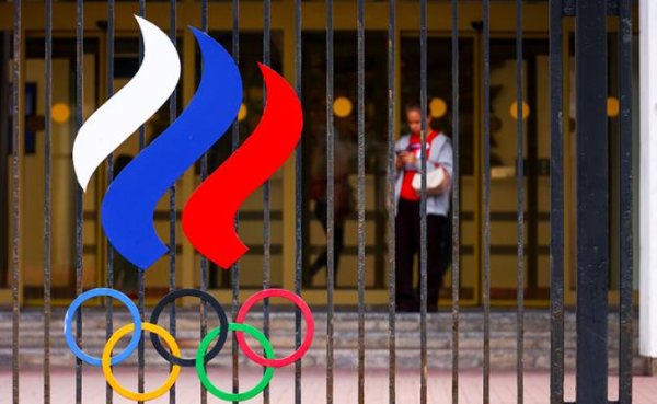 Рано кричать «Ура»!": МОК снял с России ограничения. FIFA размышляет. IBU стреляет - «Спорт»