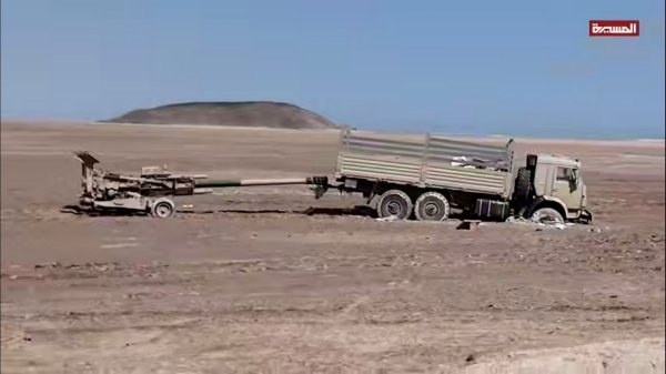 Хуситы захватили новейшие китайские гаубицы - «Военное обозрение»