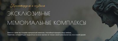 Собственное производство — наш стандарт