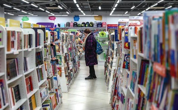 Книжный бумс. Рынок печатной продукции теряет обороты не только из-за налётов беспилотников - «Культура»